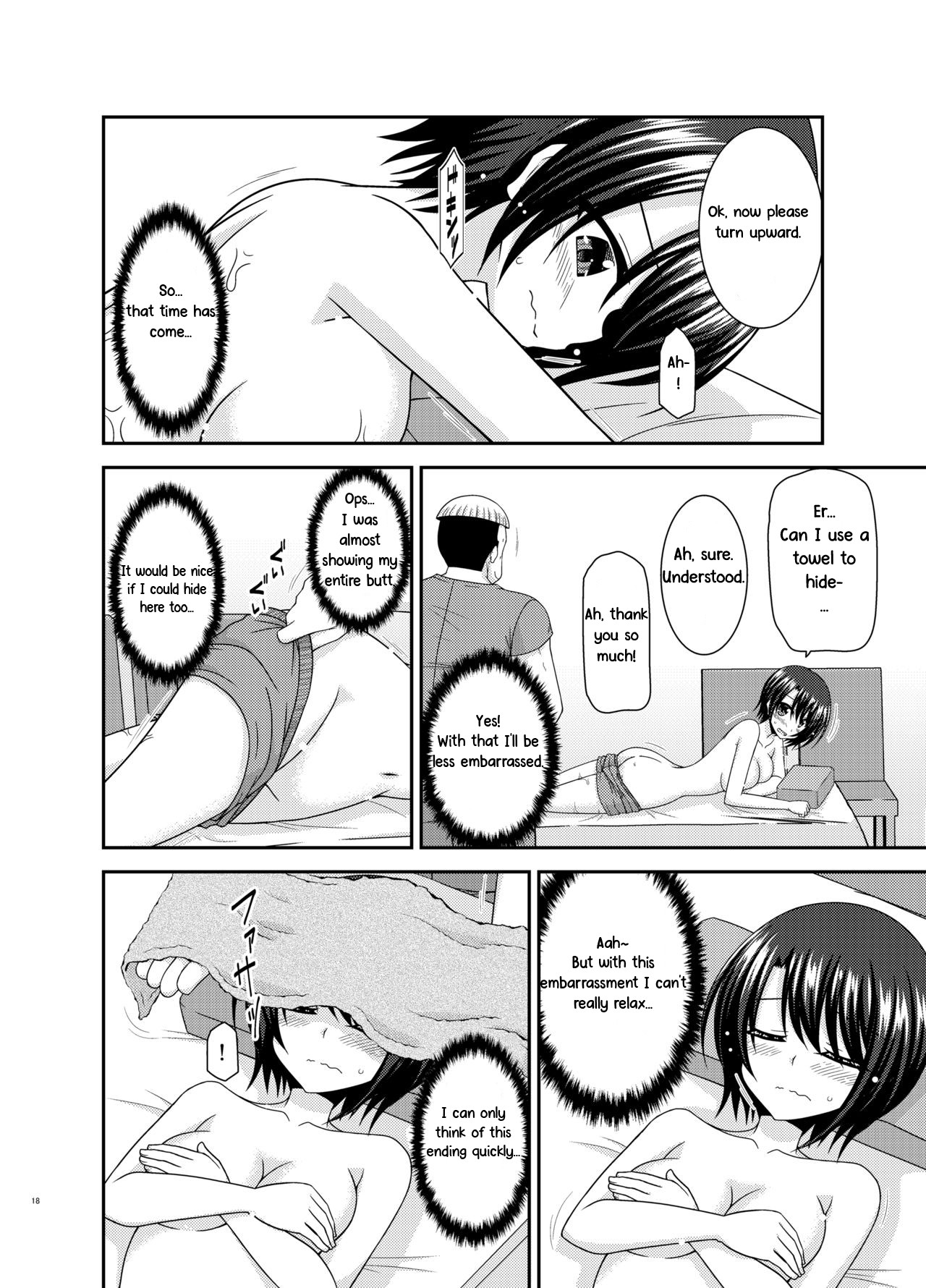 Hentai Manga Comic-The Story of a Vtuber Who Went To a Massage Parlor Only To End Up Getting Fucked After She Was Mistaken For a Boy --Chapter 1-17